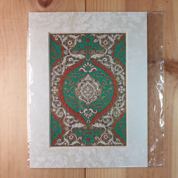 iluminaci&oacute;n arabesca dorada/verde/roja/azul