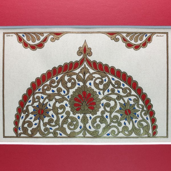 Iluminaci&oacute;n arabesca dorada/roja/azul