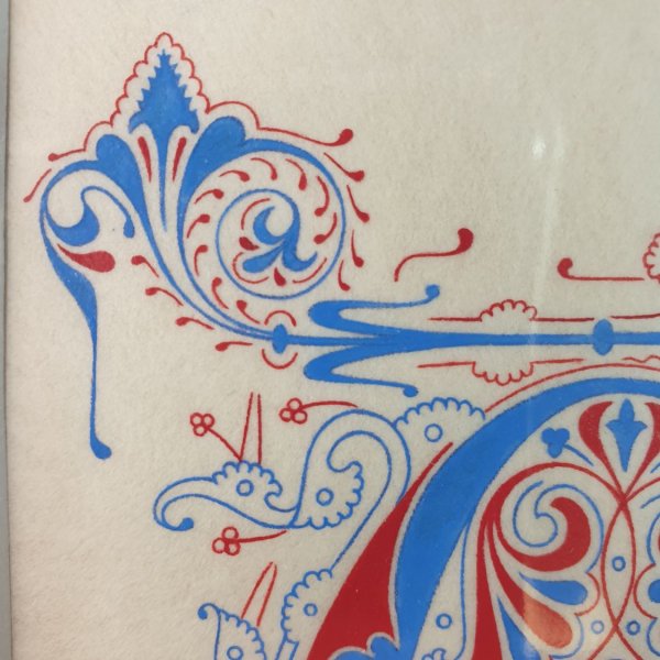 Letra A iluminada en estilo g&oacute;tico