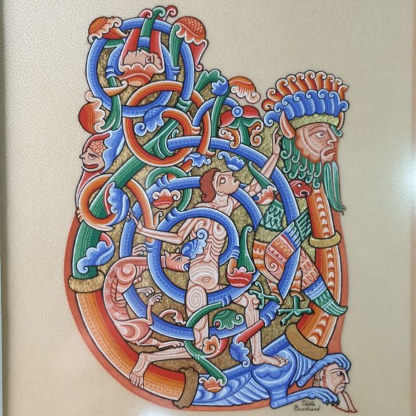 Letra U rom&aacute;nica iluminada enmarcada