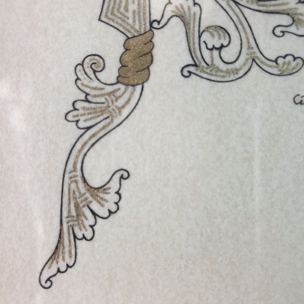 Letra R iluminada en estilo rom&aacute;nico