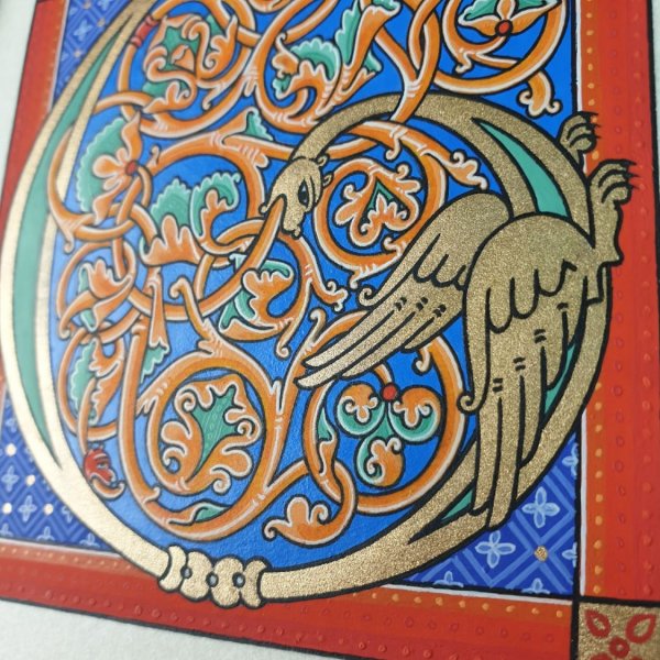 Letra G iluminada en estilo rom&aacute;nico