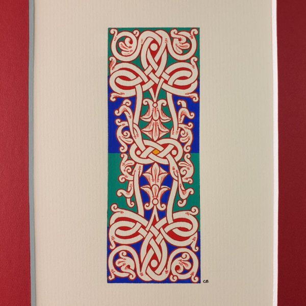 Letra I iluminada en estilo rom&aacute;nico